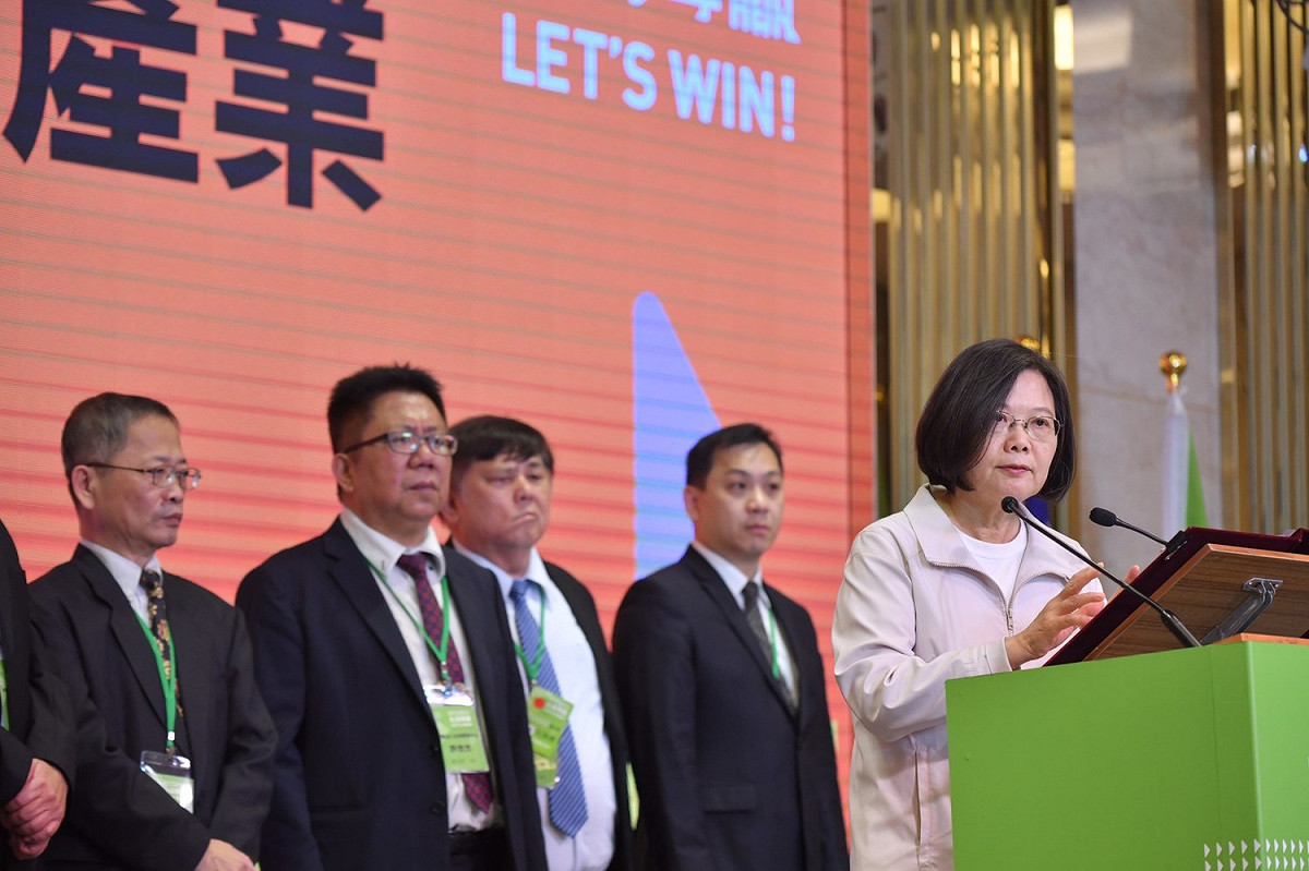 總統蔡英文出席消防防災產業後援會成立大會 。 圖：蔡英文競辦提供