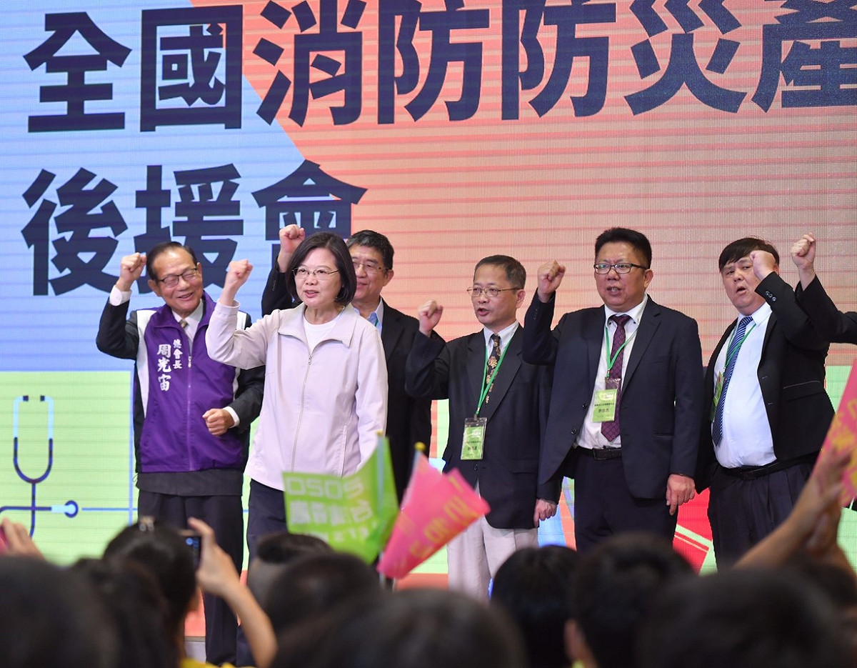 總統蔡英文出席消防防災產業後援會成立大會 。 圖：蔡英文競辦提供
