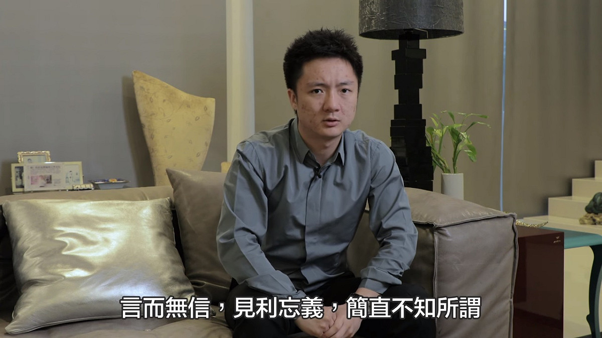 鍾培生前年底向Toyz寄出律師信、表明對《我是傳奇》有害名譽的部分提告誹謗，相關告訴於今日暫時落幕，法院判決Toyz須賠償鍾培生22萬港幣（約新台幣81萬3800元）。 圖：翻攝自Youtube