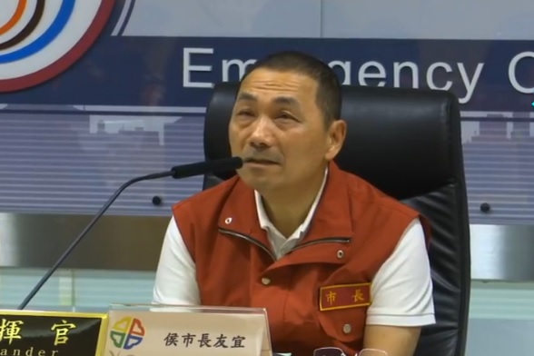 新北市長侯友宜今日下午進行米塔颱風第二次工作會報。 圖：翻攝自侯友宜臉書