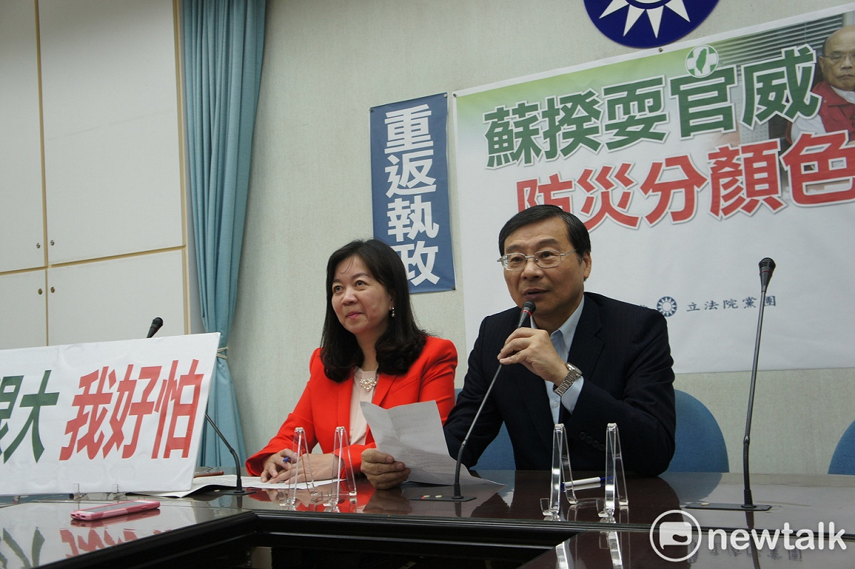 立法院國民黨團召開記者會。 圖：黃建豪/攝