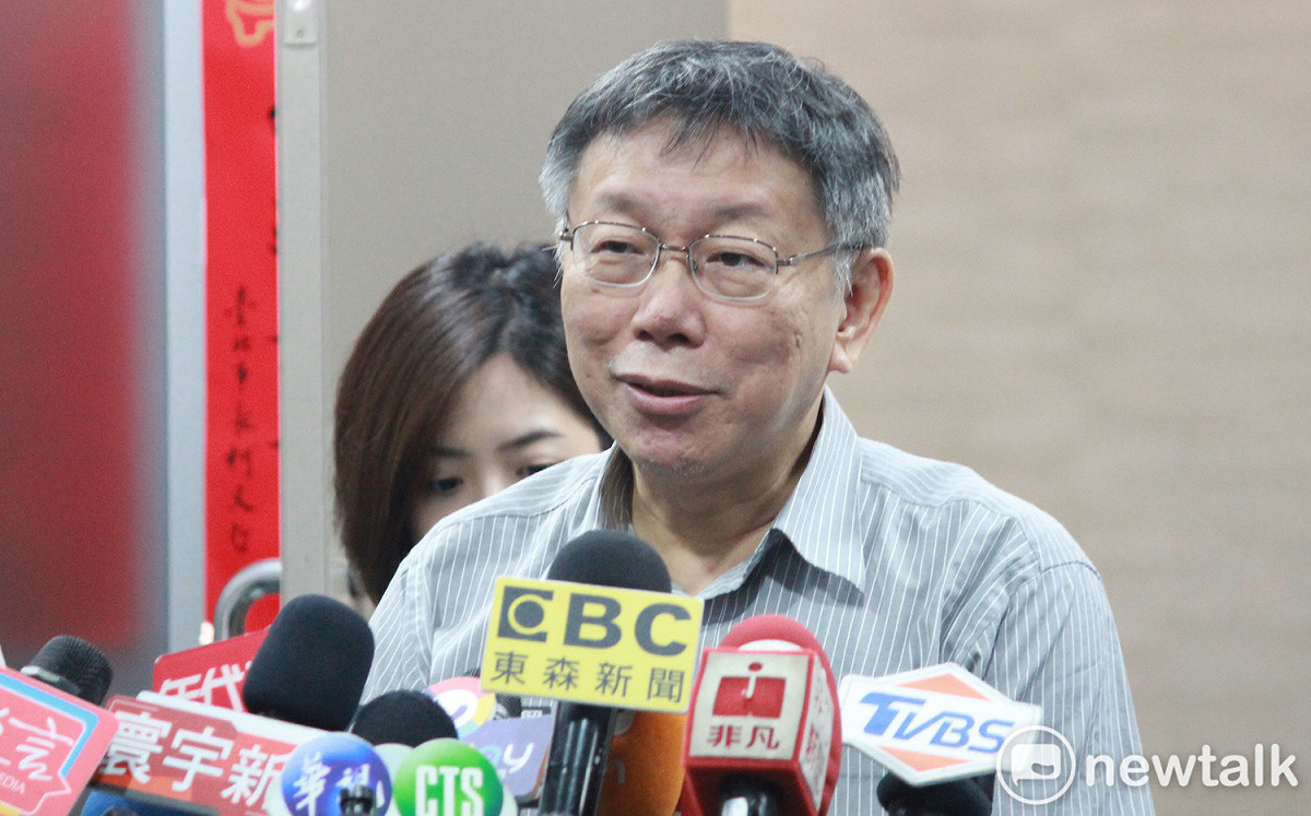 稱和台灣政壇格格不入 柯文哲：他們只能攻擊我失言