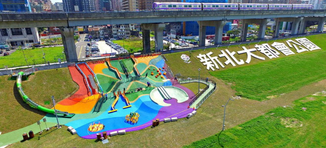 寶可夢 Safari Zone 活動主會場新北大都會公園。 圖：取自新北市政府safari zone官網