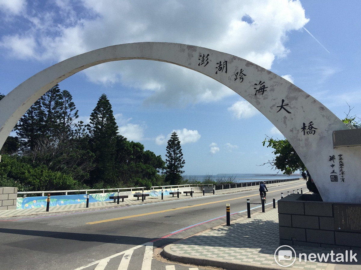 觀光局表示，近年來國人前往澎湖旅遊興盛，106年約有115萬人次到訪、107年為118萬次，108年1至9月約110萬人次 圖：陳芳伶／攝