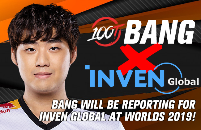 Bang將代表Inven Global採訪世界賽。 圖：翻攝自Inven Global