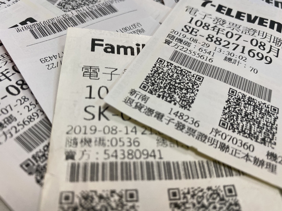 108年12月1日起，獎券中獎獎金免扣繳門檻由2,000元提高至5,000元。 圖：閻芝霖/攝