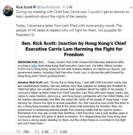 美國共和黨參議員史考特在推特上爆料，收到林鄭月娥的來信，但內容除了空話還是空話。 圖：翻攝自史考特推特