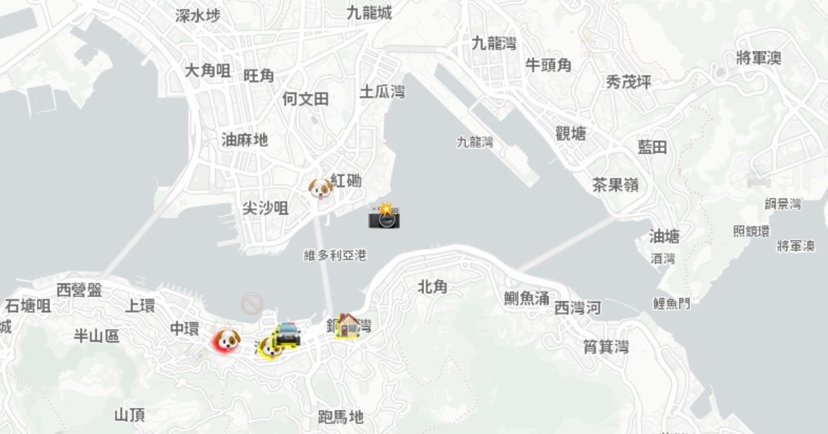 蘋果（Apple）日前以港人示威工具「HKmap Live全港抗爭即時地圖」鼓勵不法活動為由，下架該款App。 圖：翻攝自HKmap Live