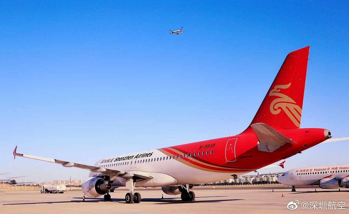 深圳航空 圖：擷取自深圳航空微博