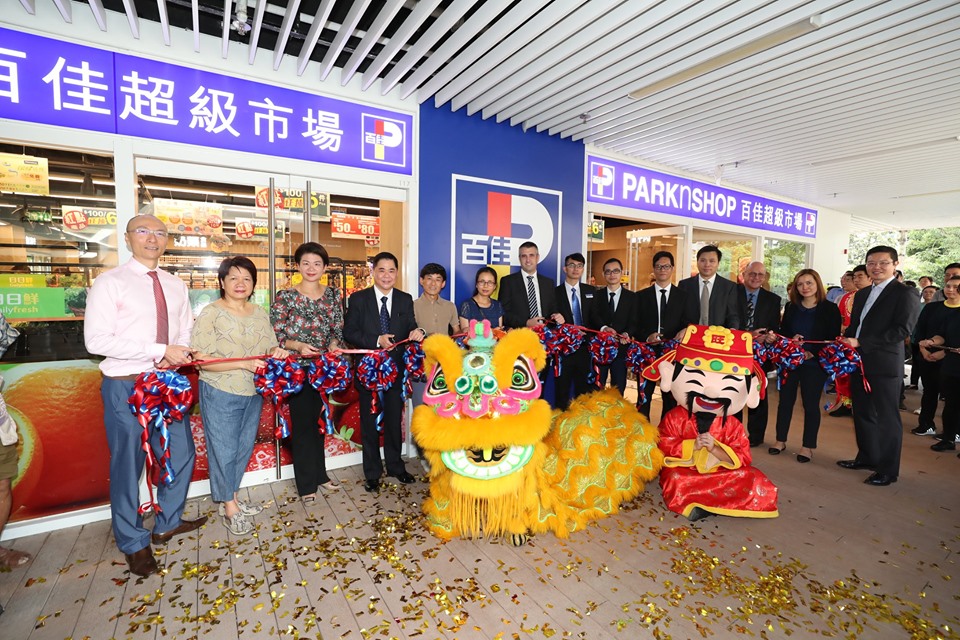 香港百佳超級廣場總數佔全港7成以上，超市幾乎成為港人的生活重地。 圖：翻攝自百佳超市臉書