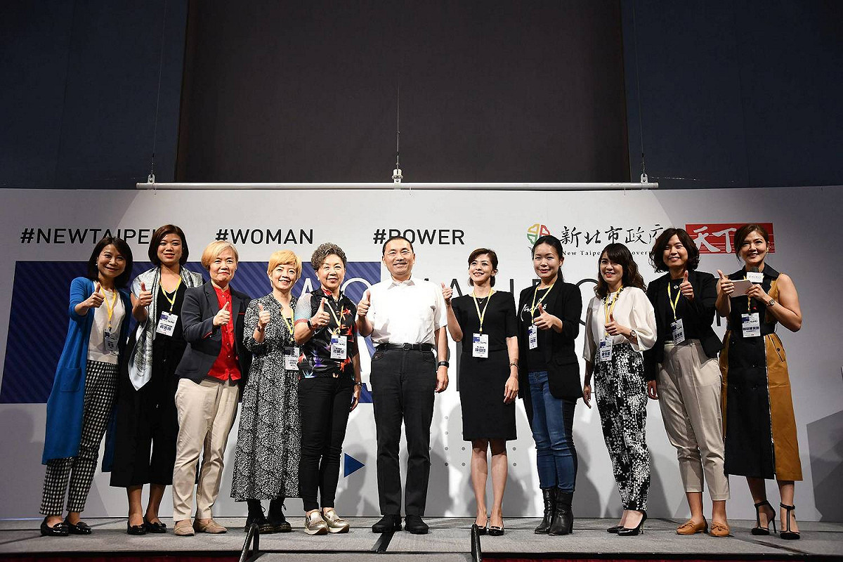 新北女力論壇邀請6位跨世代、跨領域的新北女力分享女性在職場與家庭所面臨的挑戰及經驗。 圖：新北市政府／提供