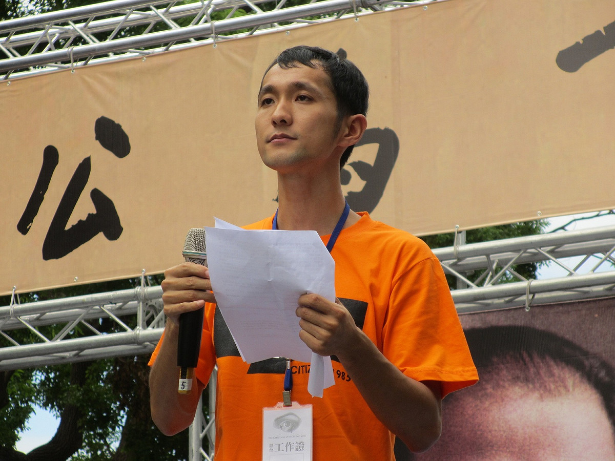 1名女子在臉書上指涉遭前沃草執行長柳林瑋強吻，提告強制猥褻。台北地檢署查出另有2名受害人，今天起訴柳林瑋3個強制猥褻罪。 圖 : 翻攝自維基百科