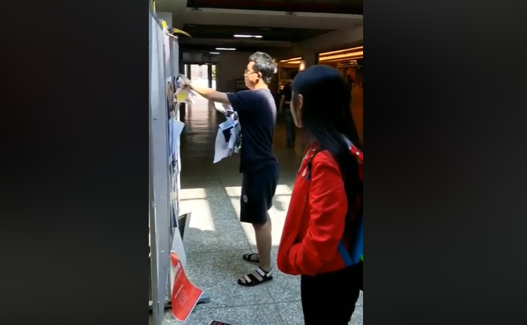 台大連儂牆再次遭中客破壞。 圖 : 擷取自臺大學生會臉書