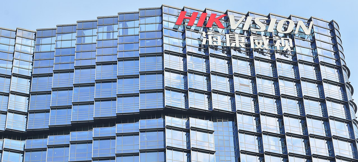 美國商務部7日表示，有8家中國科技公司，含中國監視器大廠「海康威視」被納入貿易黑名單。 圖：取自維基百科