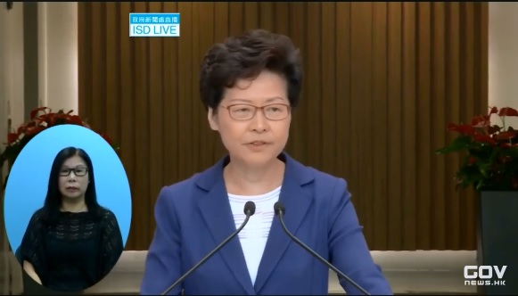 香港特首林鄭月娥8日上午召開記者會，稱香港「亂夠了」，要求外國政府與媒體不要介入。 圖：翻攝自香港政府新聞網臉書影片