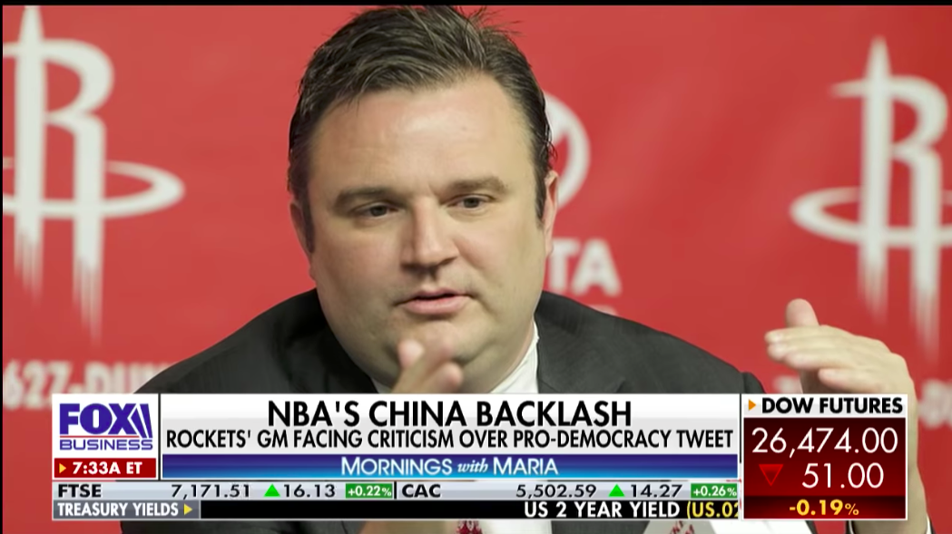 火箭隊總管Daryl Morey。 圖：擷取自youtube