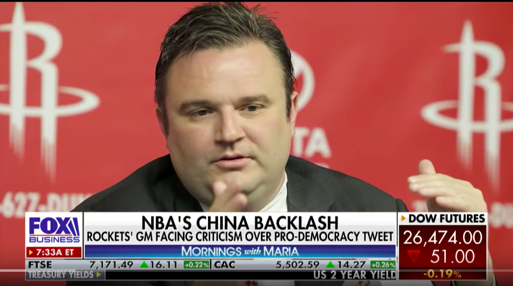 火箭總經理Daryl Morey。 圖：擷取自Youtube