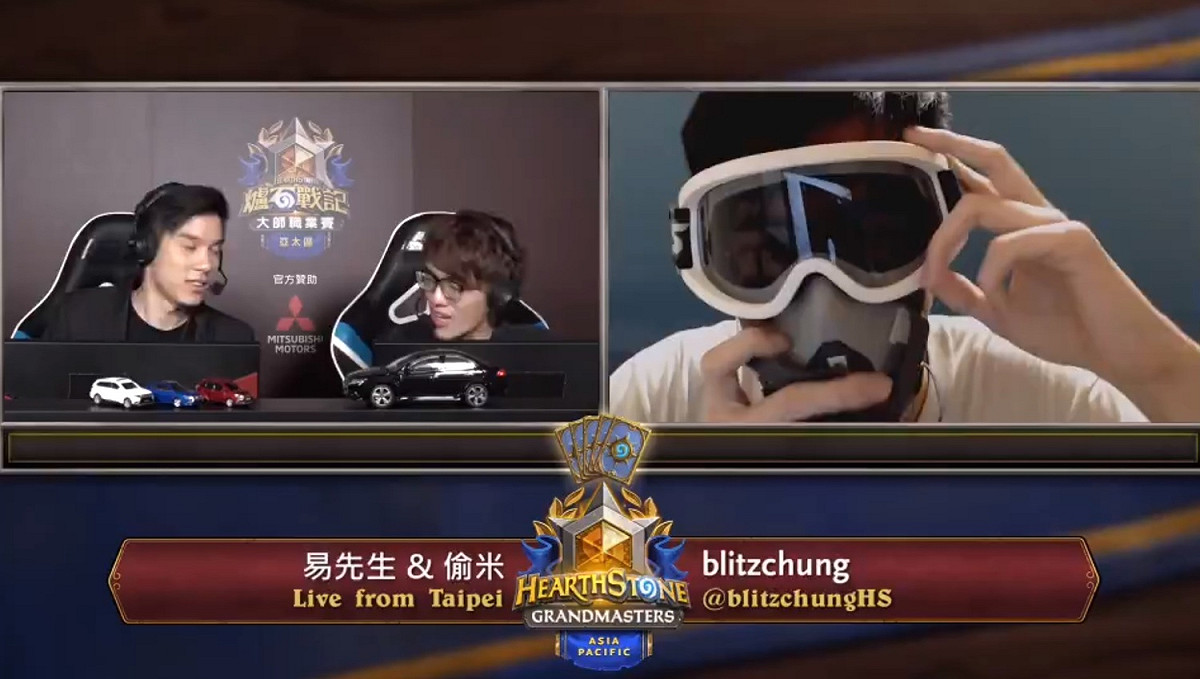 圖：翻攝自Inven Global twitter
