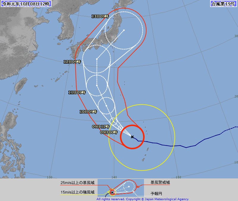 日本氣象新聞公司（weather news）指出，哈吉貝目前中心氣壓已降到915百帕，成今年最強颱風，從衛星雲圖可看出外圍雲系幾乎呈現圓形 圖：取自日本氣象廳網頁
