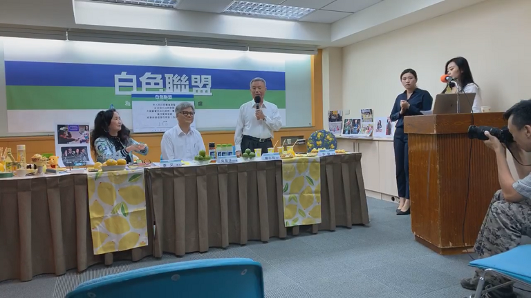 楊志良說，他們的理念就是中華民國派，呼籲鴻海創辦人郭台銘來投奔。 圖/翻攝自白色聯盟臉書