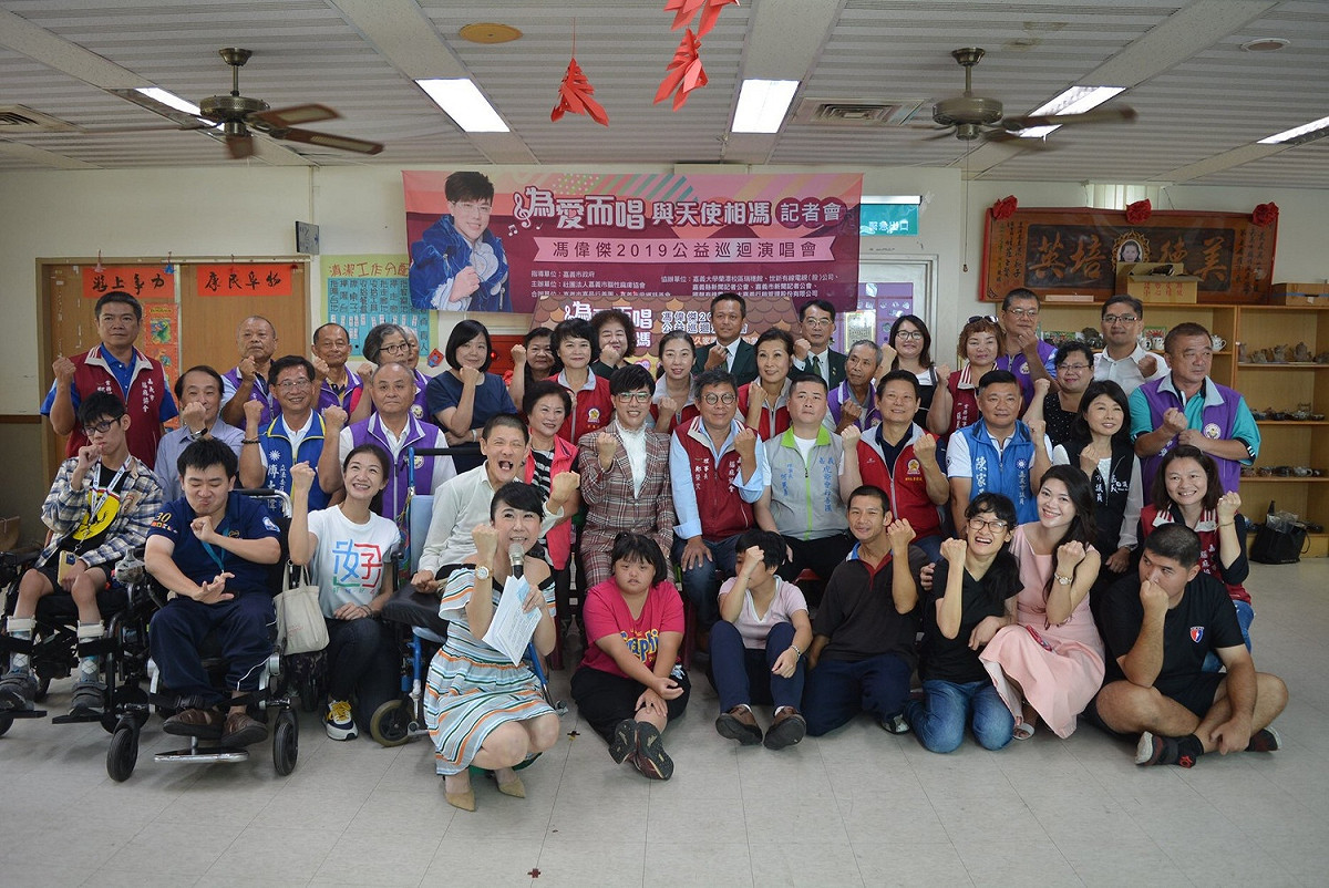 可望參選明年立委的嘉義市議員傅大偉、戴寧出席腦麻公益活動。 圖：嘉義記者公會/提供