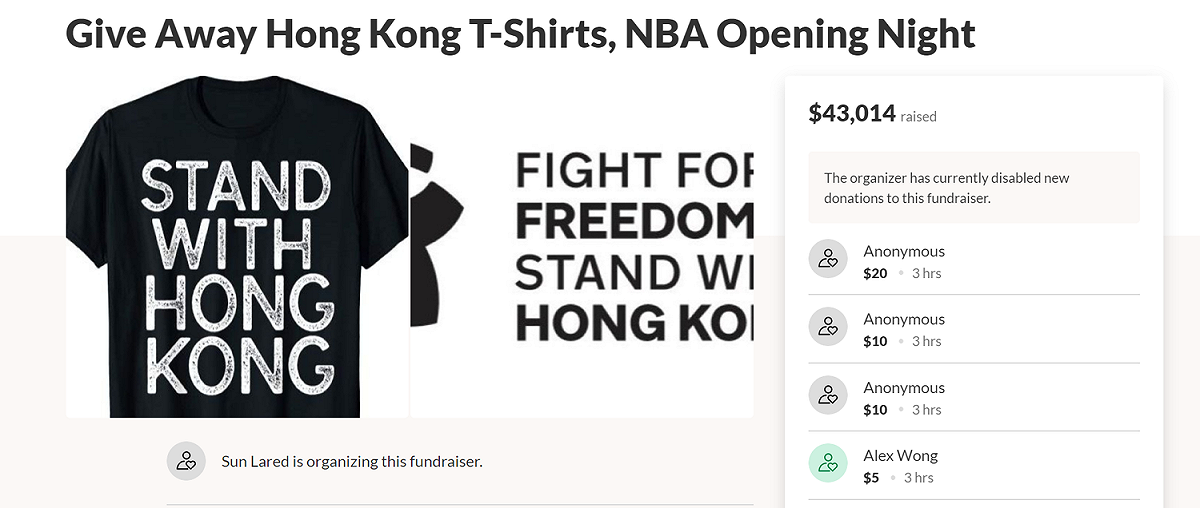 美國網民發起撐香港的募資計畫，號召球迷在開幕之夜當天穿上這件黑衣。 圖：翻攝自美國募資網站