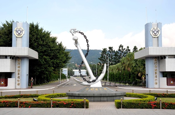 海軍司令部1名郭姓上校遭控A錢，經查屬實後，目前已經移送法辦。 圖：翻攝自海軍司令部臉書