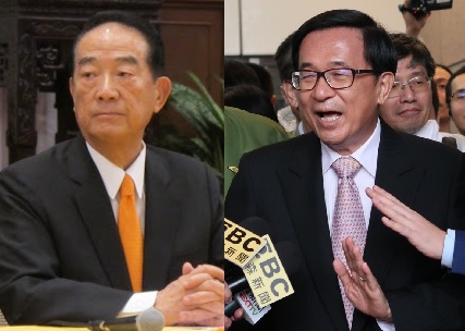 傳親民黨主席宋楚瑜要5度參選總統？前總統陳水扁要宋先回答2個問題。 圖：新頭殼合成（資料照片）