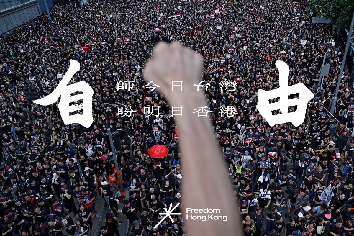 他們強調，中國政府非常討厭這面旗，如同吸血鬼見到十字架。 圖/翻攝自Freedom HONG KONG臉書