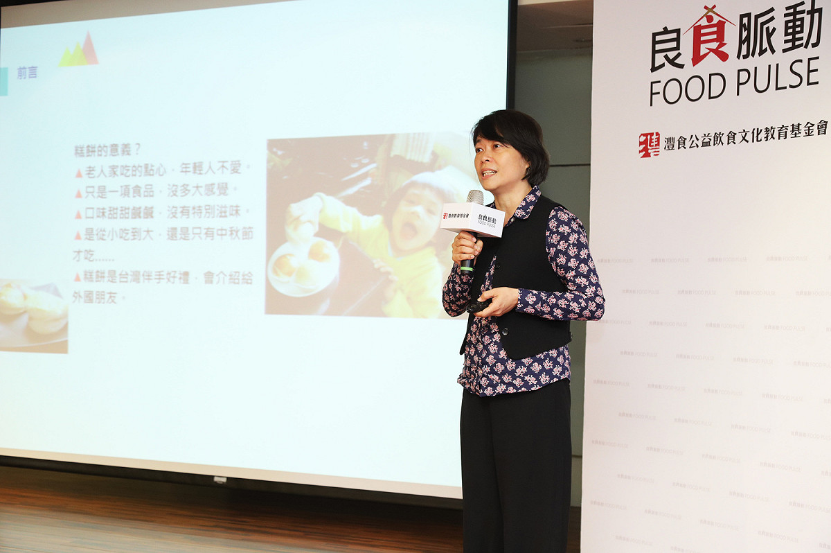 資深作家張尊禎分享糕餅的來源，暢談糕餅在台灣形成的文化與習俗。 圖：灃食基金會提供