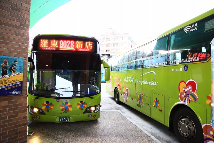 國慶連假期間，多使用「9028新店－蘇澳」，省錢省時又方便。 圖：大都會客運暨臺北客運提供
