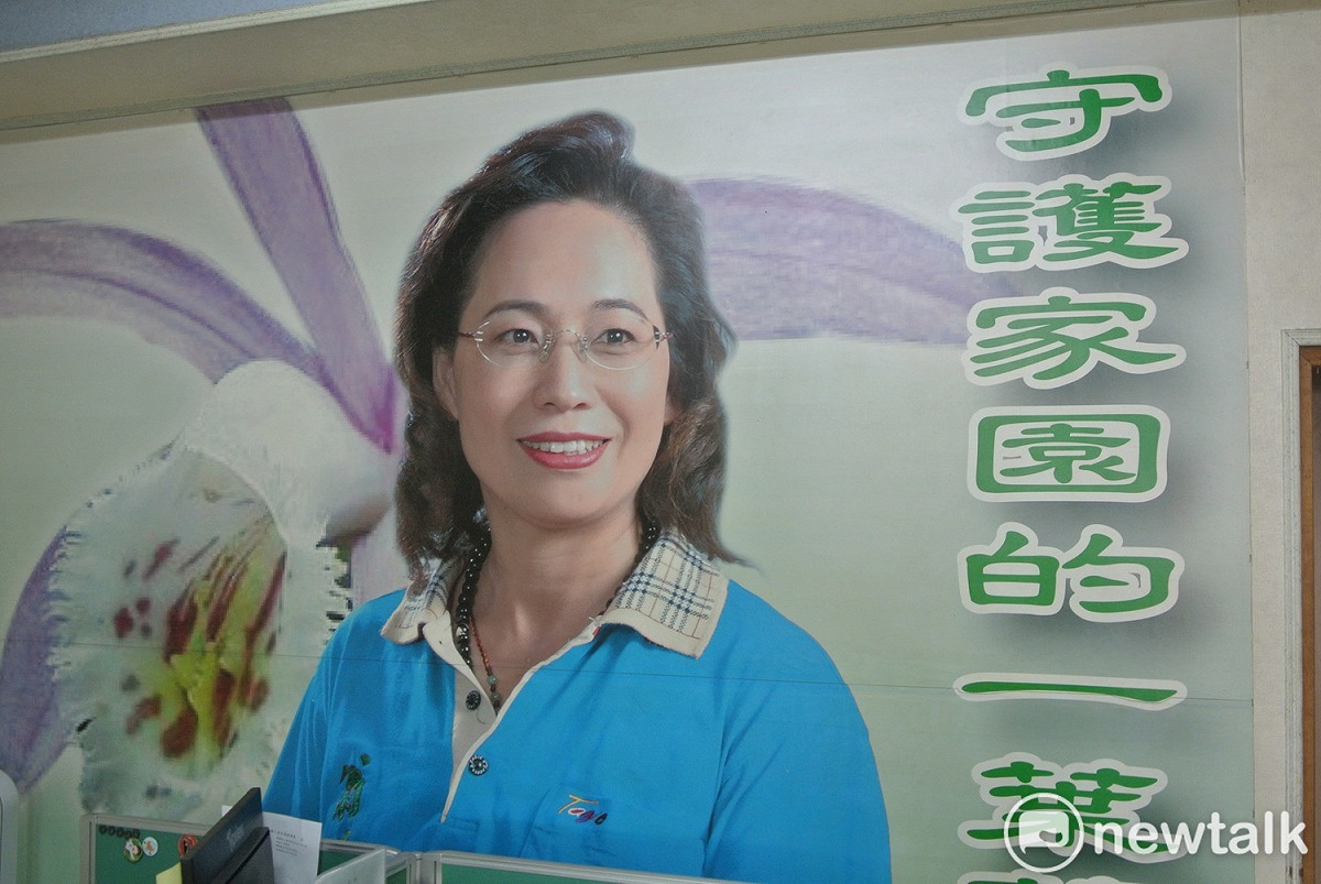 翁美春十多年前從政之初的造型，與現在大不相同。 圖：唐復年/攝