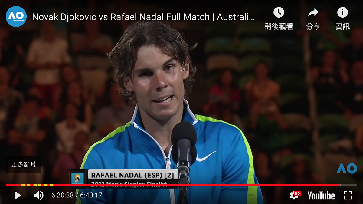 「西班牙蠻牛」Rafael Nadal。 圖／翻攝自YOUTUBE