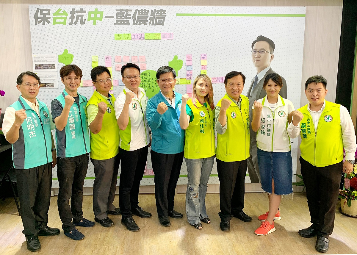 林佳龍出任莊競程競選總部主委，多位市議員到場相挺。 圖：莊競程競選總部/提供