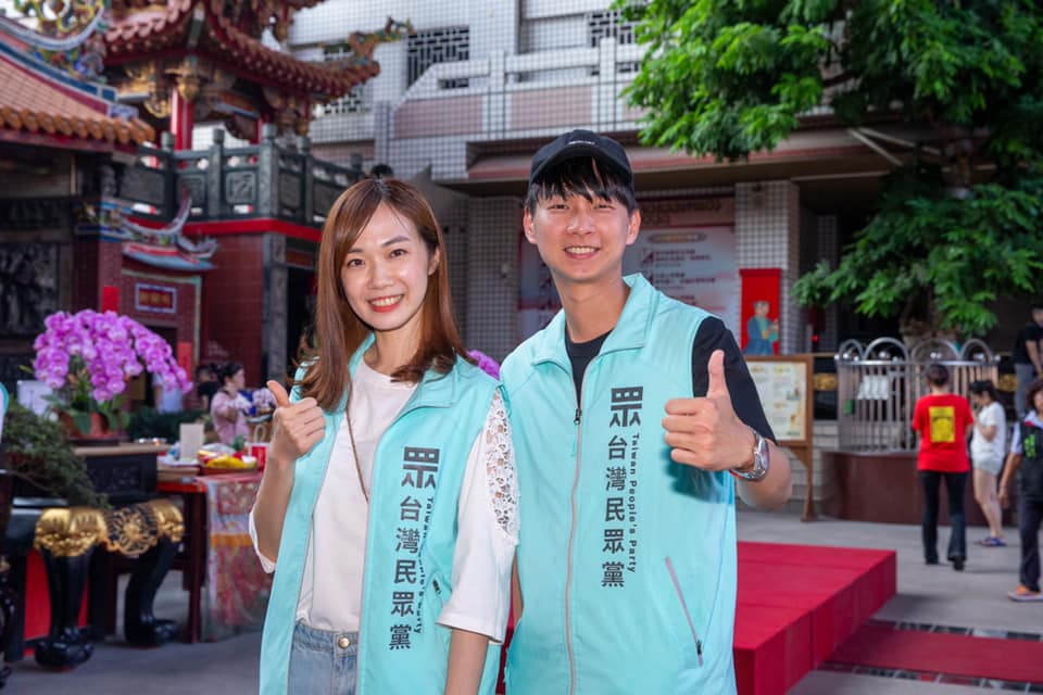 台灣民眾黨主席柯文哲親自指定楊寶楨、陳宥丞兩位「高顏值」新血加入該黨發言人的行列。 圖 :	台灣民眾黨提供