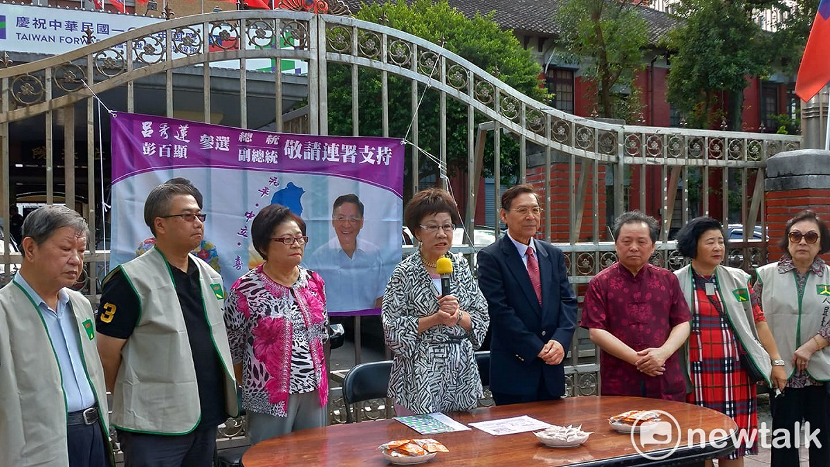 呂秀蓮今天與彭百顯一同召開記者會。 圖:陳佩君/攝