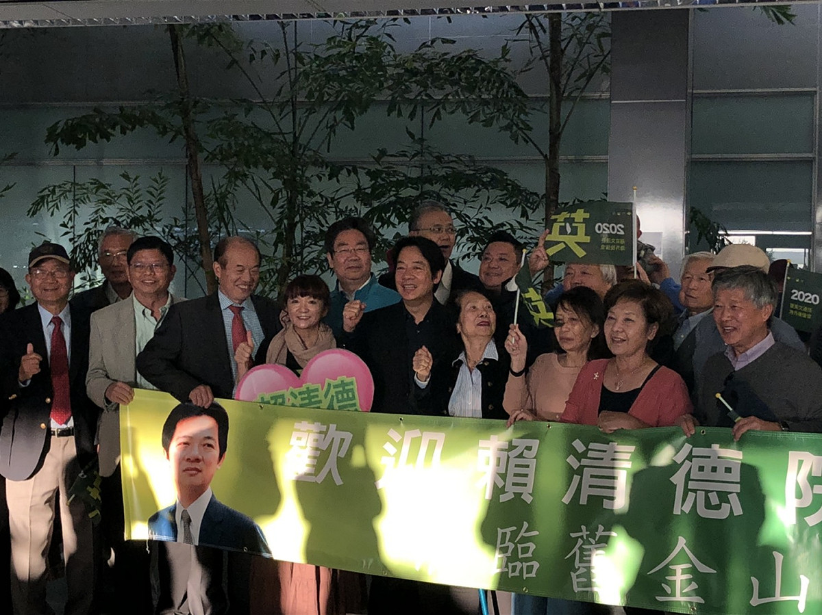 前行政院長賴清德抵達舊金山香滿樓飯店。 圖：陳文彬/提供