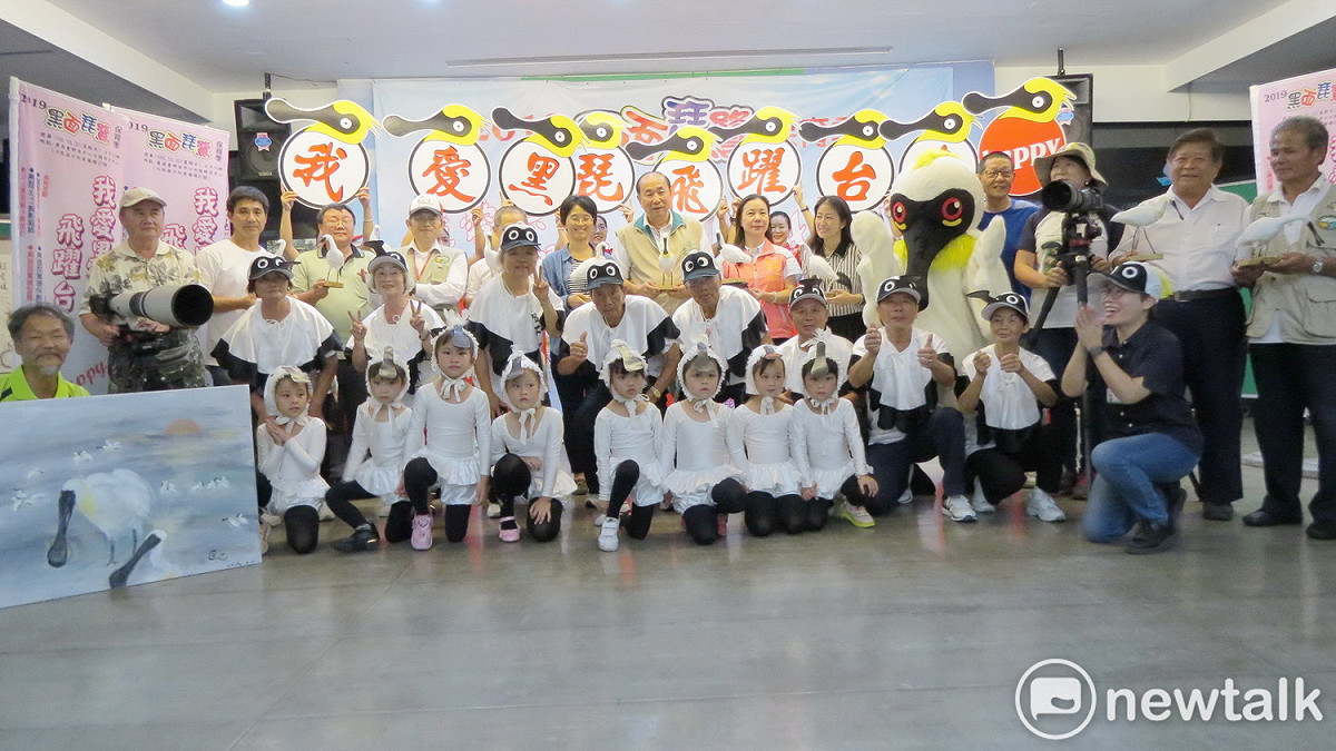 「2019黑面琵鷺保育季」系列活動記者會在台南市政府民治中心熱鬧登場。 圖：黃博郎／攝