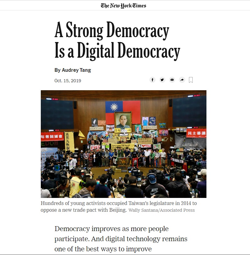 行政院政務委員唐鳳投書紐約時報，細數台灣推行數位民主的成就。 圖：翻攝紐約時報網路版