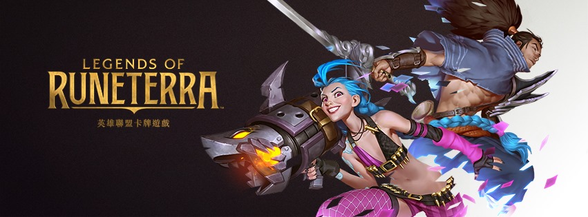 Riot全新卡牌遊戲《符文大地傳說》公布了新模式「遠征模式」。 圖：Riot Games