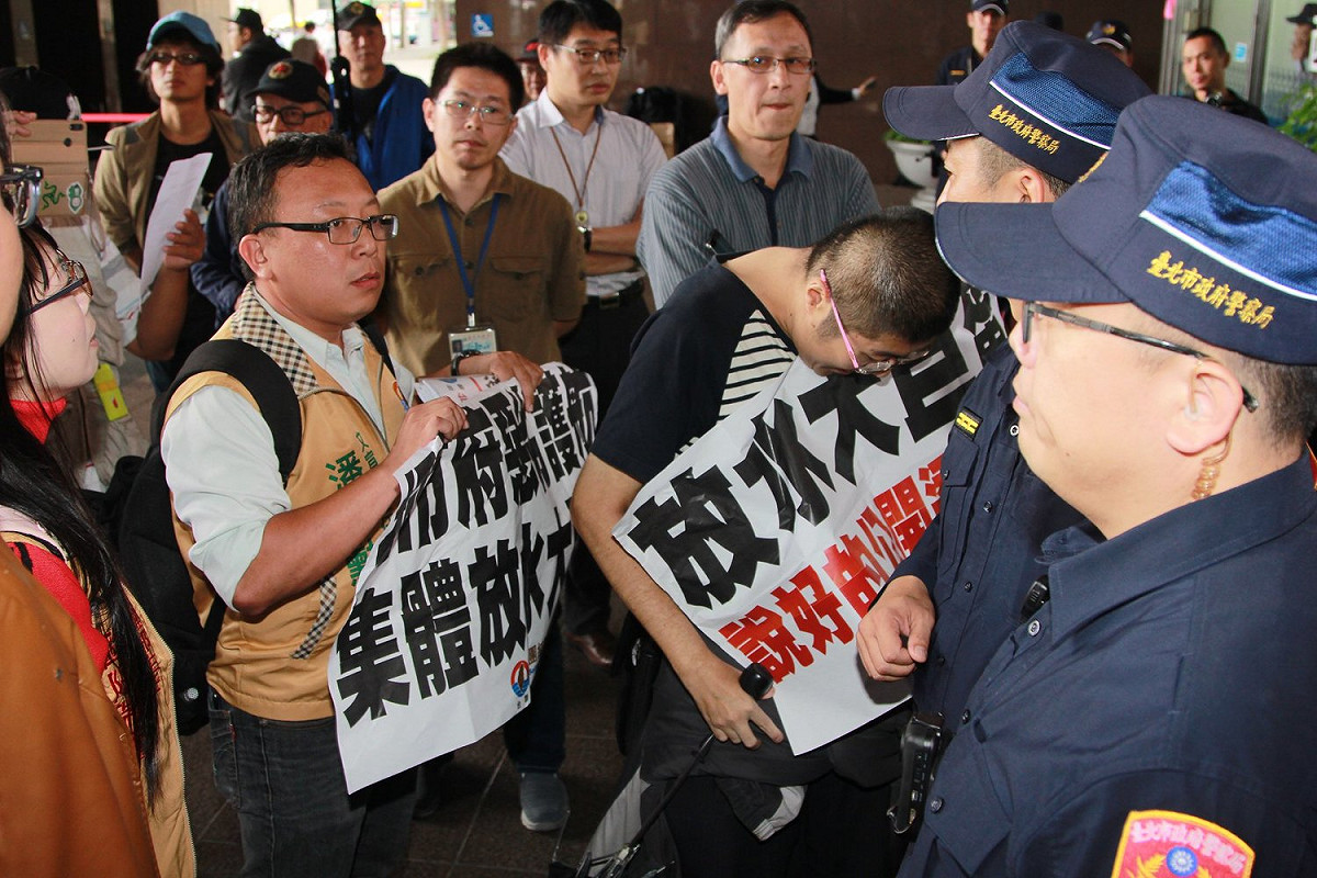 台聯抗議情況。 圖：翻攝自台灣團結聯盟臉書粉絲頁