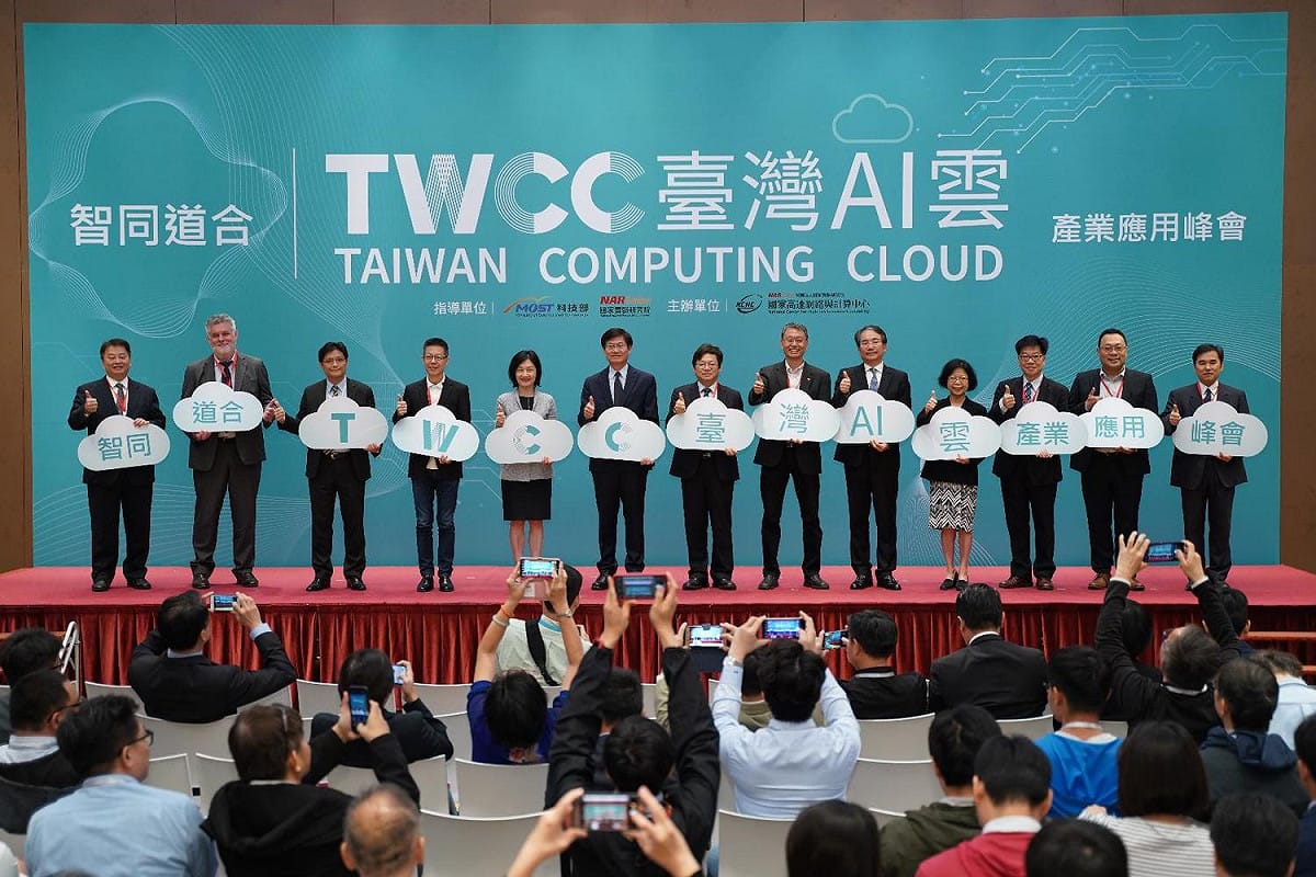 科技部也於今日舉辦「TWCC臺灣AI雲產業應用峰會」，宣布「臺灣AI雲」於本月起正式啟動商轉服務。 圖：科技部提供