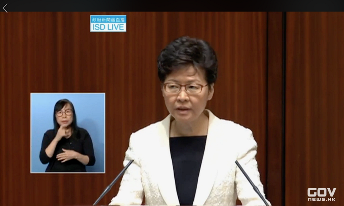 香港施政報告答問大會遭兩度中斷。 圖：翻攝自香港政府新聞網