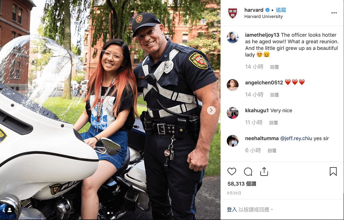 事隔15年，王晶（左）與查爾斯·馬倫（右）再度同框 圖：翻攝自Harvard官方Instagram