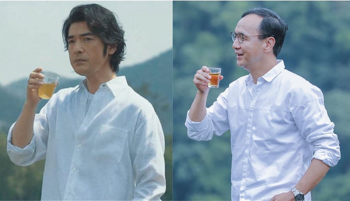 朱立倫仿照男神金城武之姿，現身坪林茶園拍攝宣傳照，自評和金城武的相似度「至少有87分」。 圖：朱立倫辦公室/提供