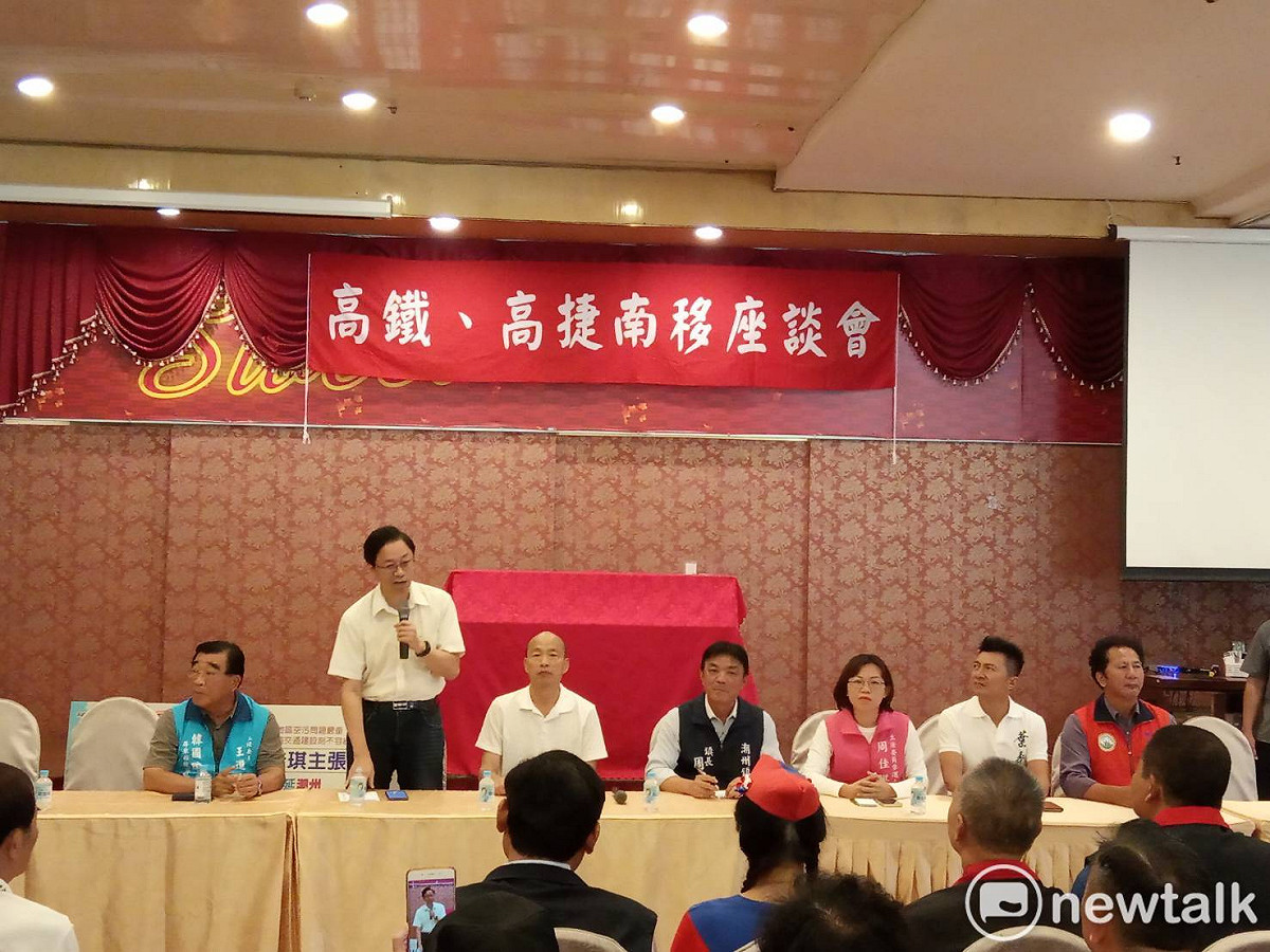 國民黨總統參選人韓國瑜傾聽之旅，今（17）日在屏東潮州鎮進行「高捷、高鐵南延座談會」。 圖：孫家銘／攝