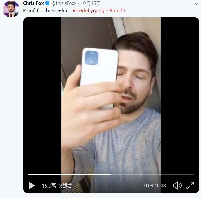 BBC記者Chris Fox 實測Pixel 4人臉辨識功能，證實閉眼也能成功解鎖螢幕。 圖：翻攝自《BBC》記者 Chris Fox 臉書