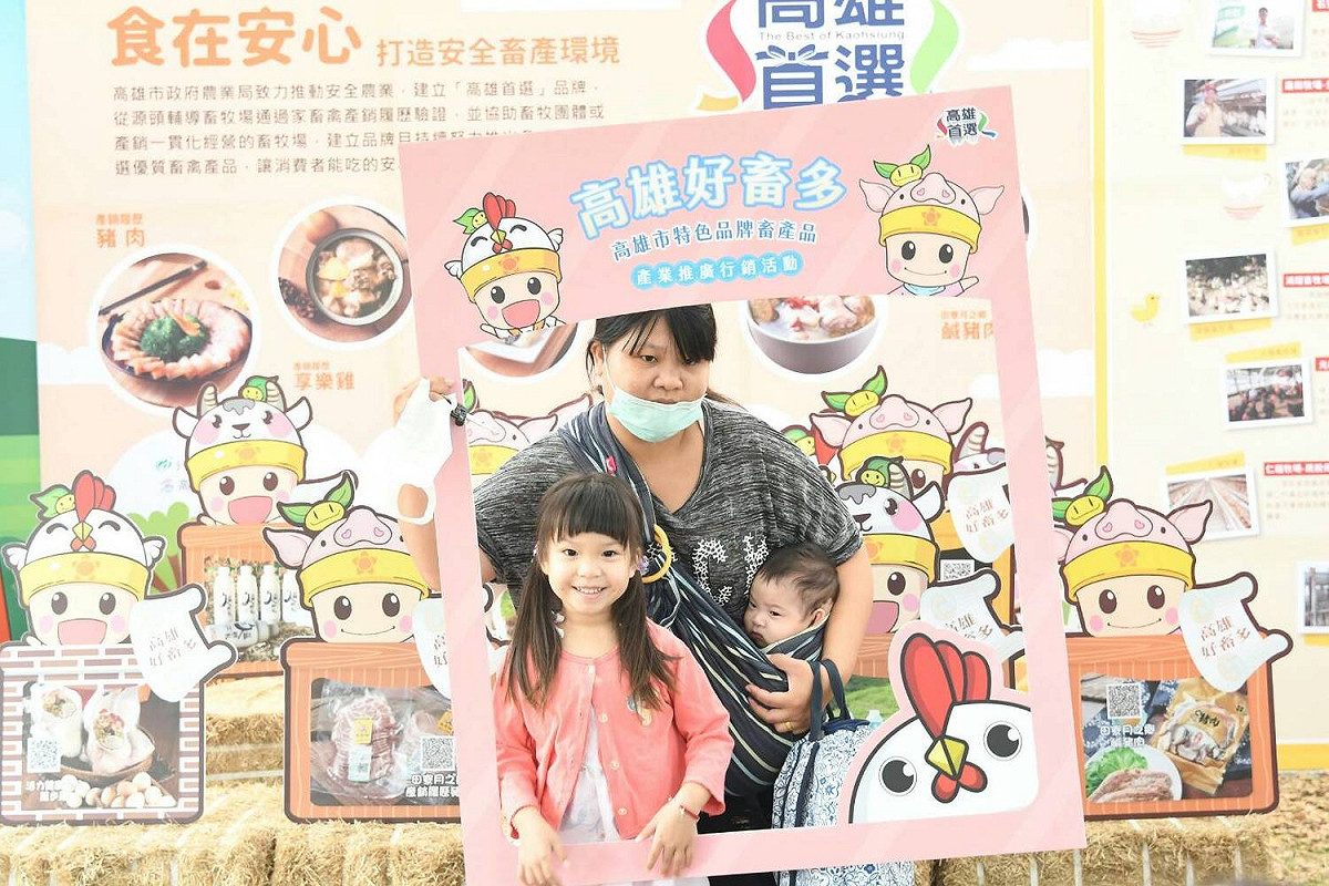 高雄好處多活動在橋頭糖廠舉行，大人小孩親子同樂。 圖 : 高雄市農業局/ 提供