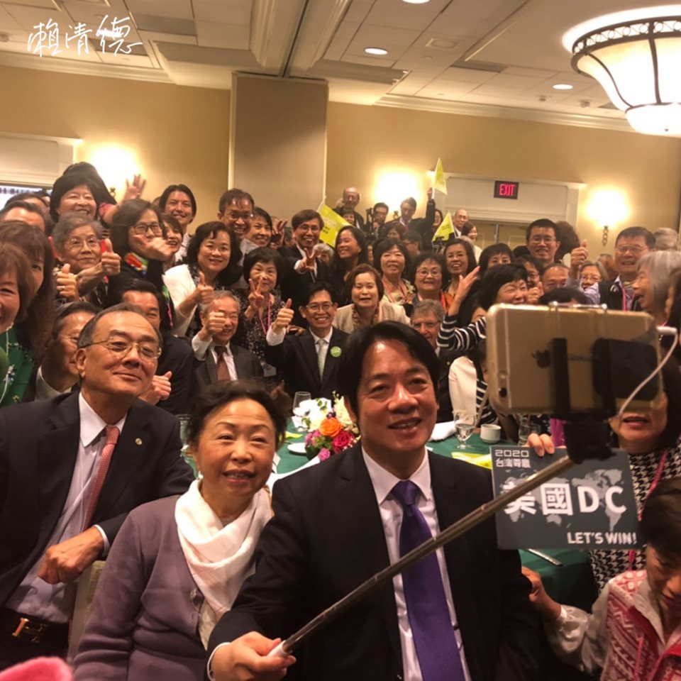 前行政院長為總統蔡英文助選，來到美國訪問拉抬選情。 圖：翻攝自賴清德臉書