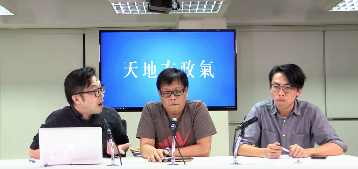 吳子明18日上香港電台My Radio「天地友政氣」節目受訪。 翻攝自MyRadio Hong Kong Youtube
